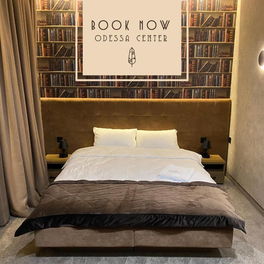 Kuprin Hotel 오데사 외부 사진