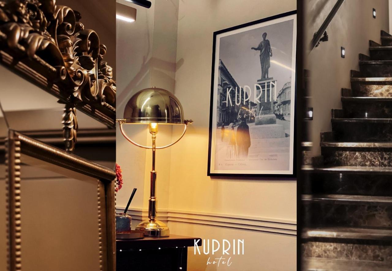 Kuprin Hotel 오데사 외부 사진